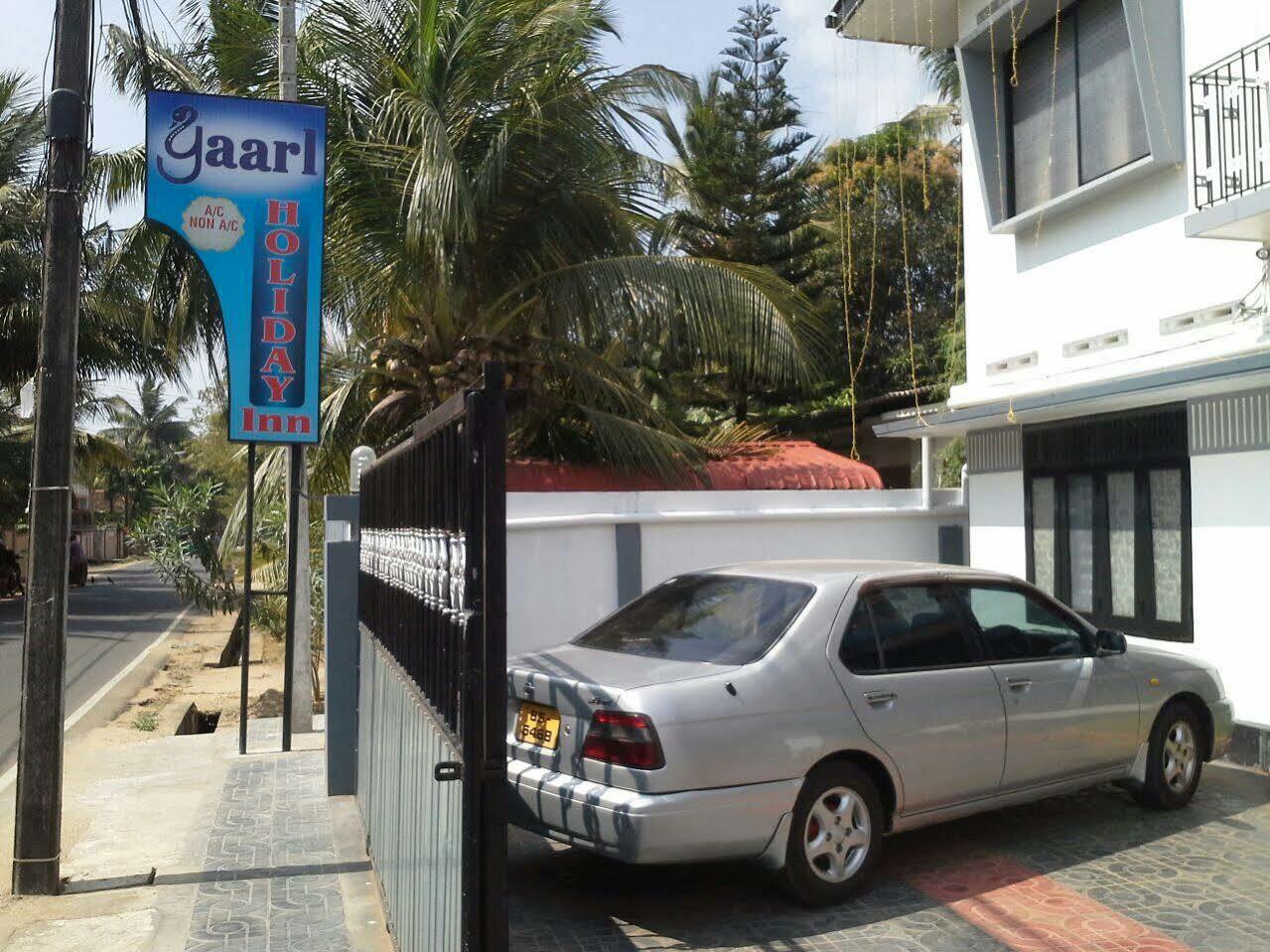 Yaarl Holiday Inn جافنا المظهر الخارجي الصورة